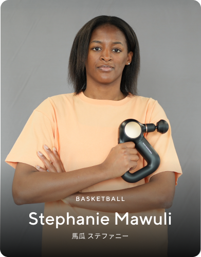 馬瓜 ステファニー