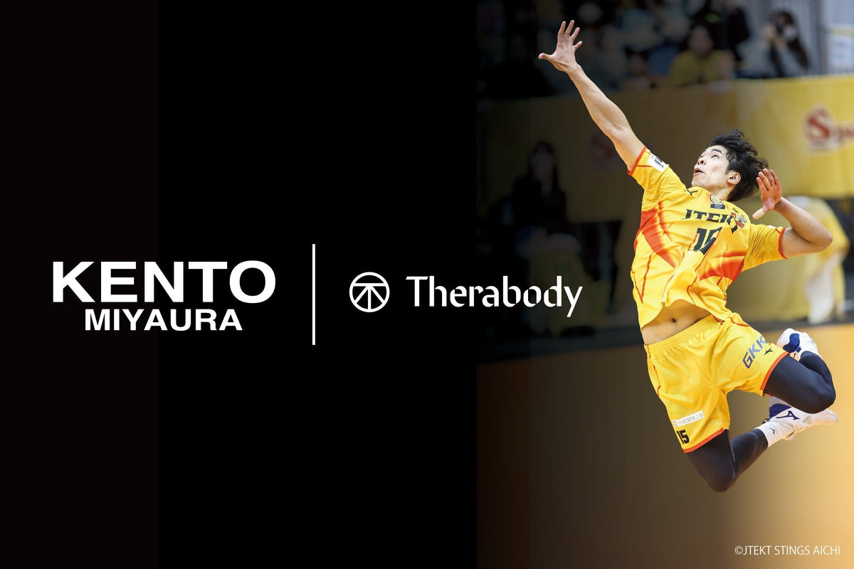 Therabody_miyaura1_ab12bfa4- 