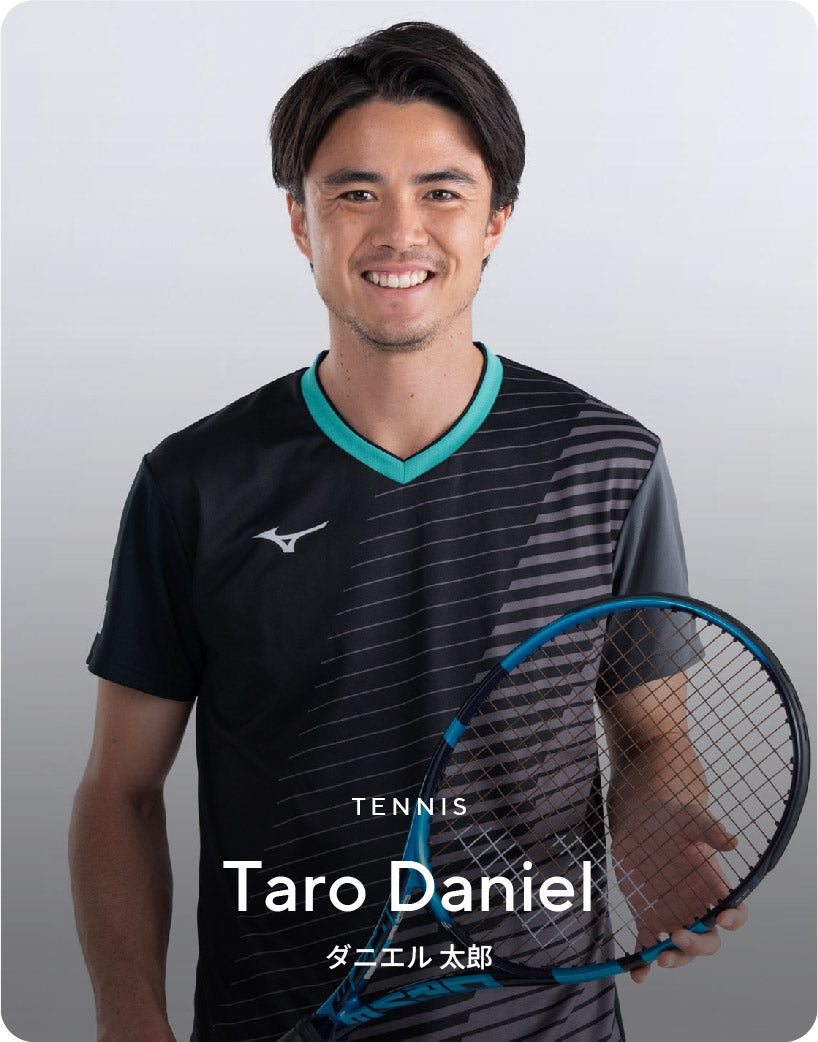 Taro Daniel
