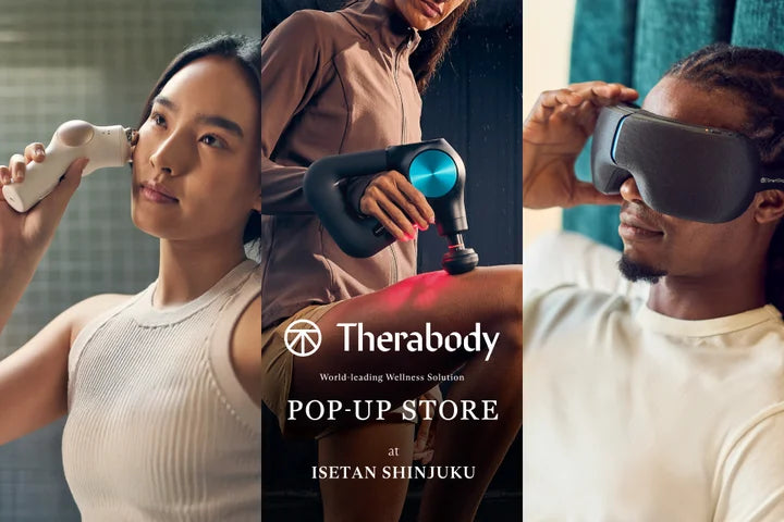 伊勢丹新宿店にTherabody(セラボディ)がポップアップ出店。究極のリカバリーと最新の睡眠ケア・フェイスケアをご提案。