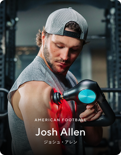 Josh Allen