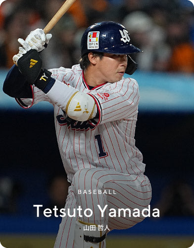 Tetsuto Yamada