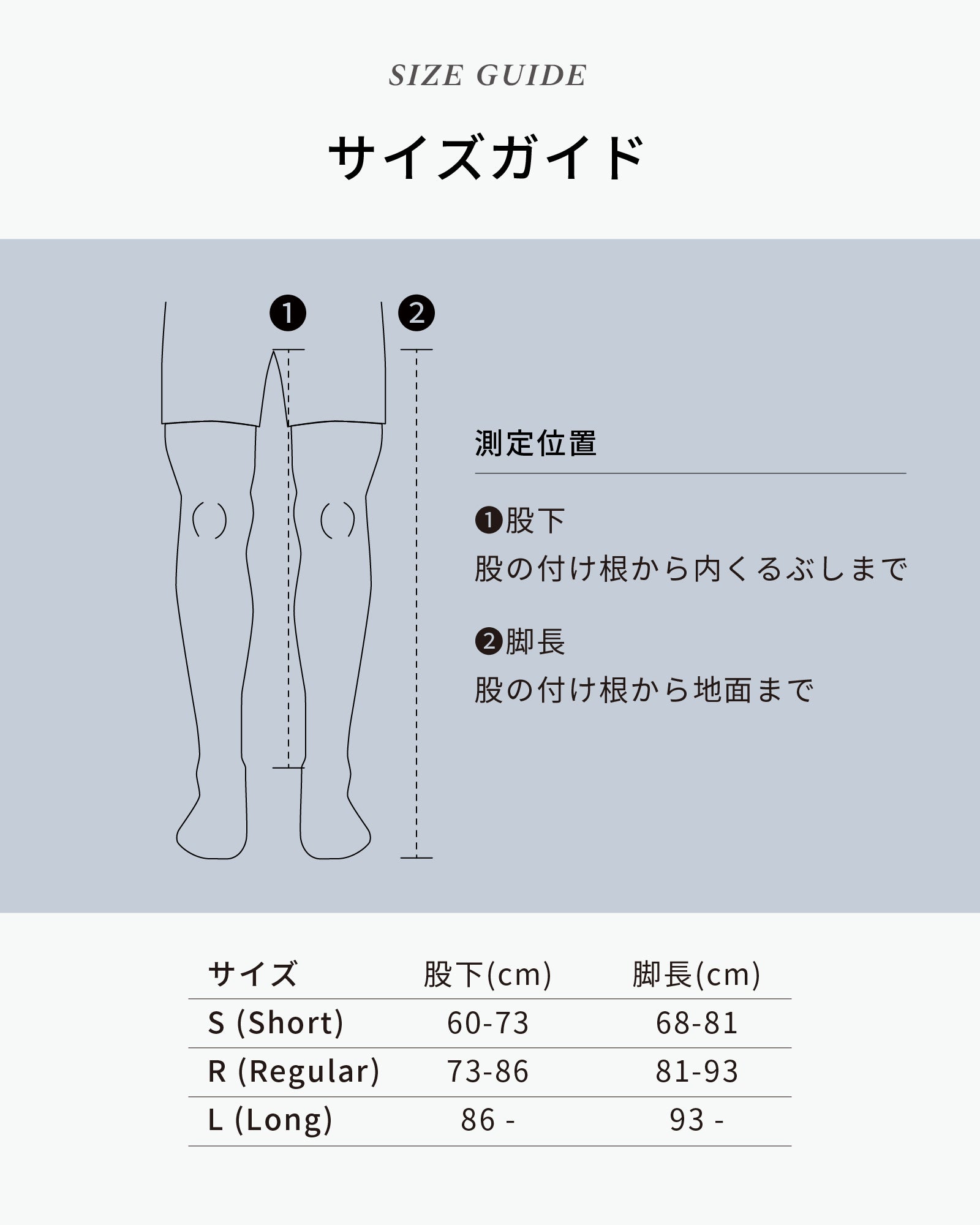 JetBoots Prime<br>(ジェットブーツ プライム)