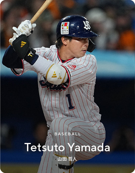 Tetsuto Yamada