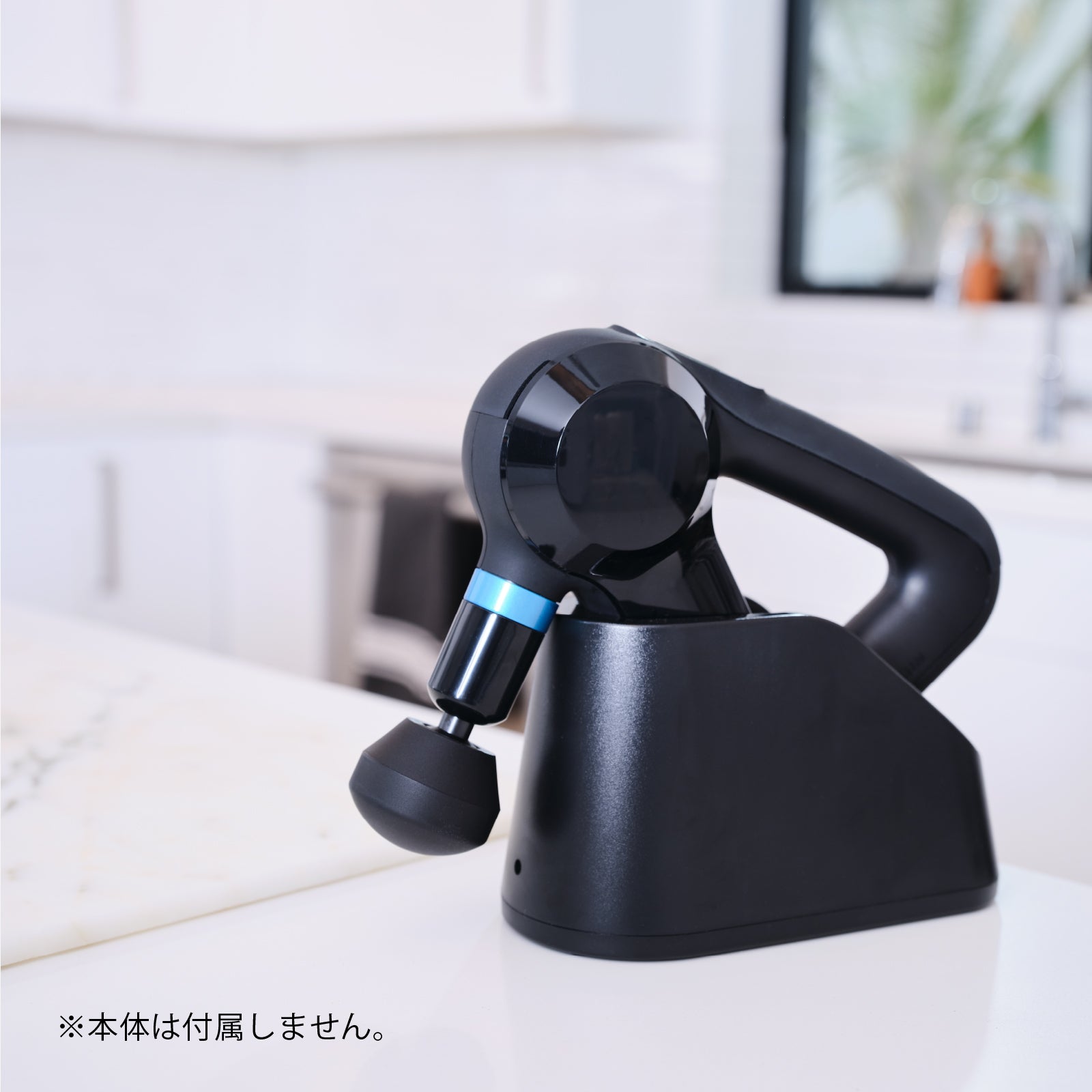 Elite Wireless Charging Stand<br>(エリート ワイヤレス充電スタンド)