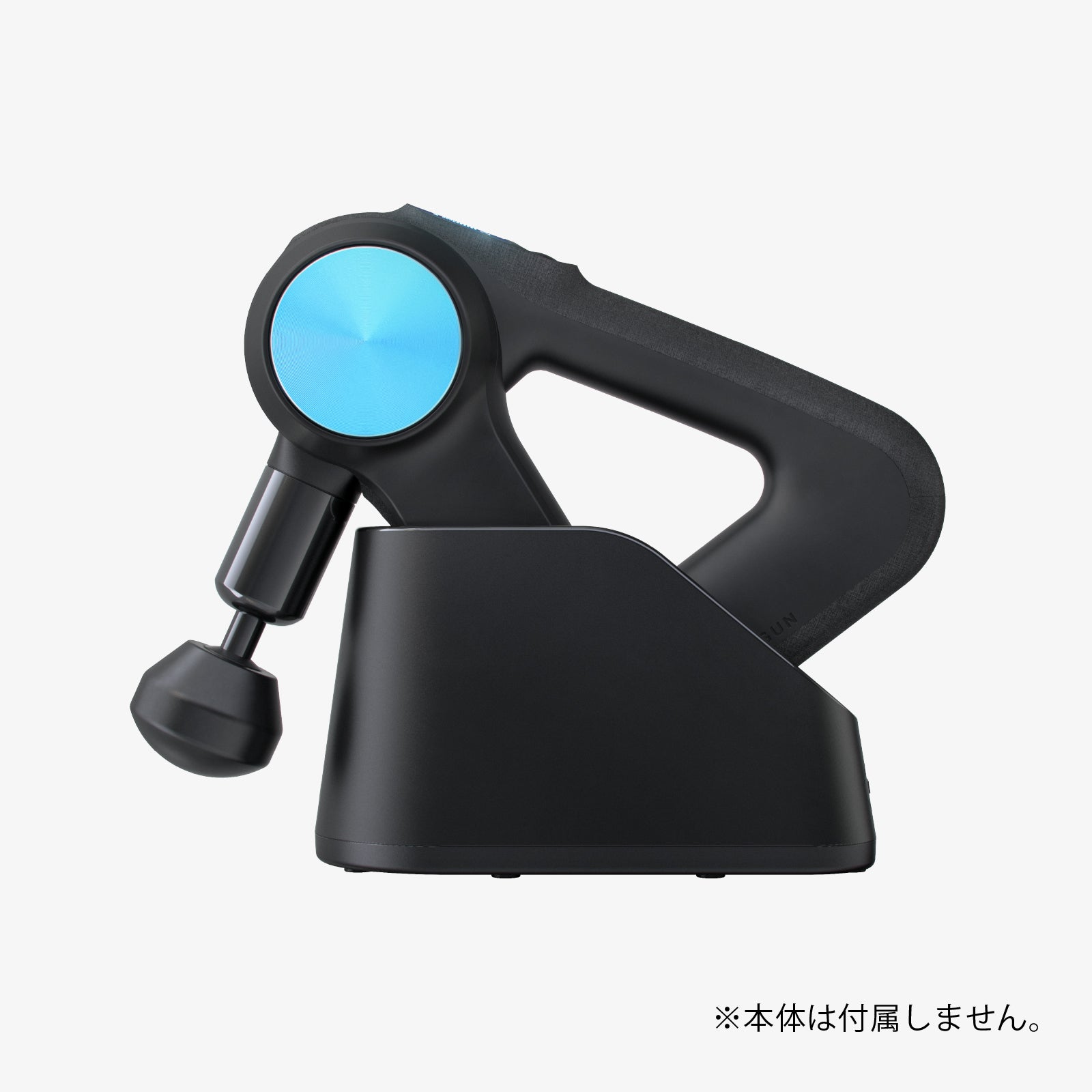 セラガン（Therabody）公式サイト PRO Wireless Charging Stand | Therabody Online Shop