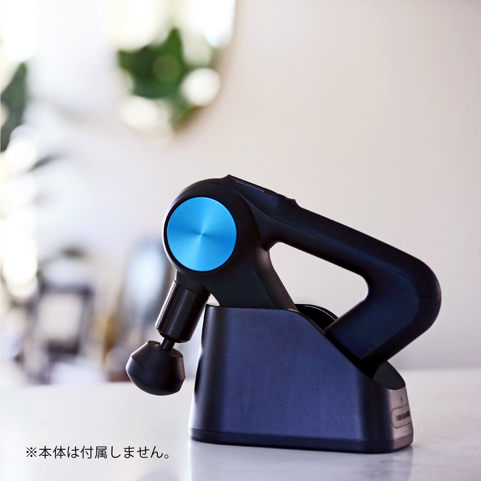 セラガン（Therabody）公式サイト PRO Wireless Charging Stand | Therabody Online Shop