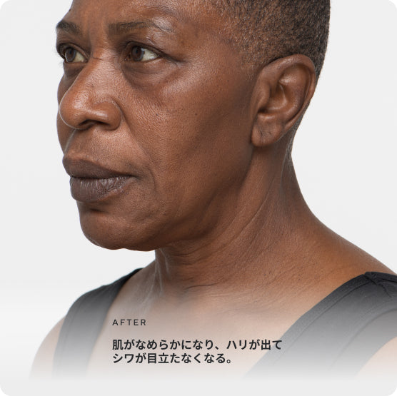 セラガン（Therabody）公式サイト セラフェイスPRO 究極のフェイシャル